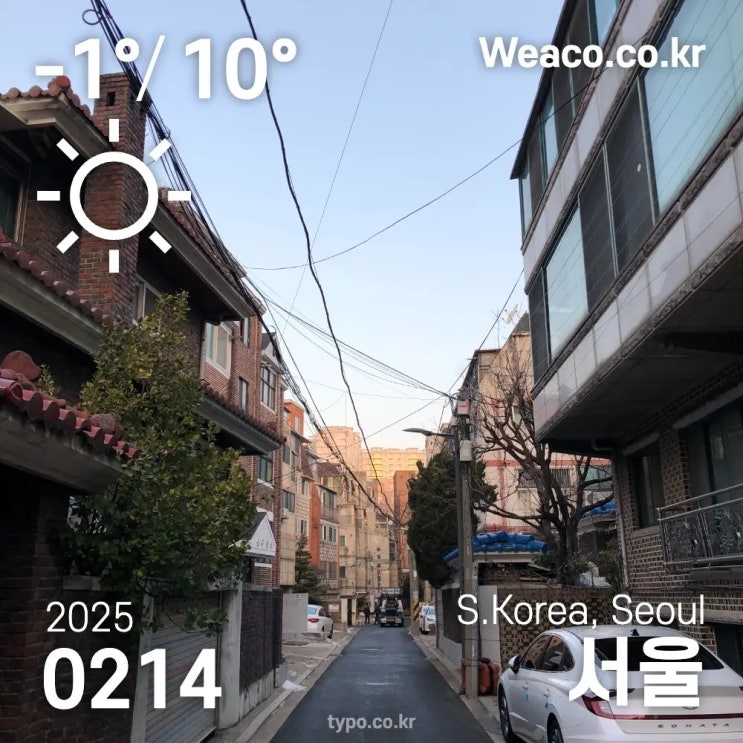 <b>트럼프 우크라</b> 종전 위한 <b>협상</b> 중재 노력, 민주당 35조... 