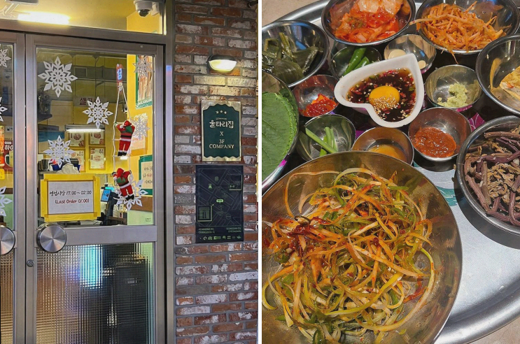  가족 외식에 제격인 울타리집 상남본점, 상남동맛집