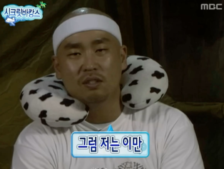  PCE란? PC방 말고...