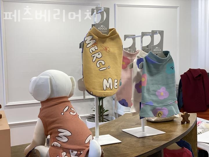 페츠베리머치 사진 4