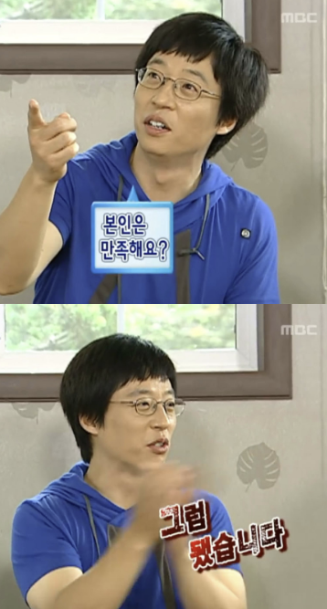 급찐살 빼는 초간단 <b>다이어트</b> 모델 <b>이현이</b> 12일만 -4kg 감량... 