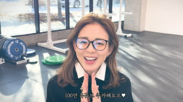 <b>야노시호</b>, <b>추성훈</b> <b>유튜브</b> 깜짝 등장! 변함없는 미모
