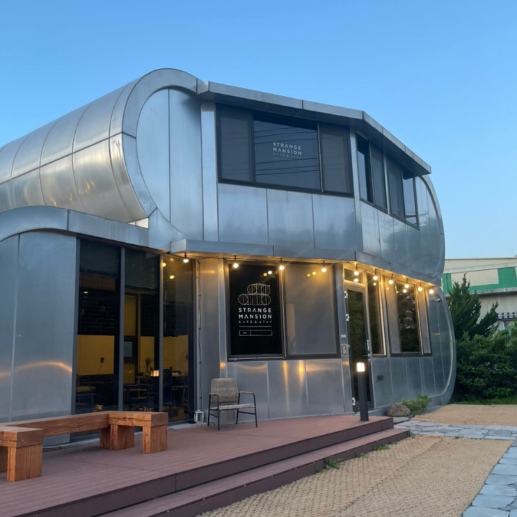  건식사우나가 있는 제주도 독채펜션 :: 에어비앤비 숙소 추천 제주 감성숙소 [스트레인지 맨션] 내돈내산 후기