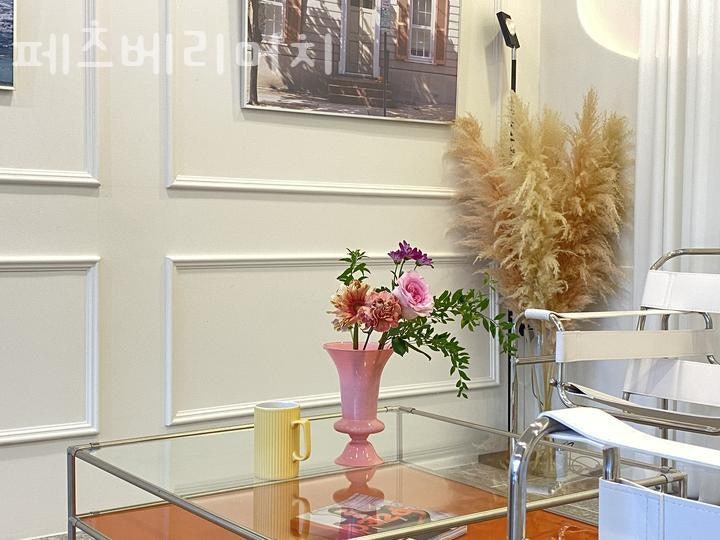 페츠베리머치 사진 2