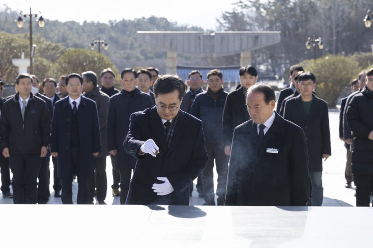 <b>김동연</b> 지사, "신뢰할 수 있는 지도자가 국민 통합 이룰 것"