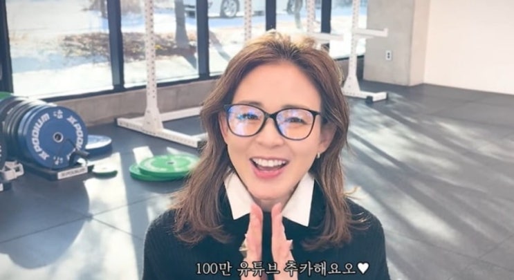 '49세' <b>야노시호</b>, <b>추성훈</b> 채널 등장 '깜짝' "미모 여전하네"