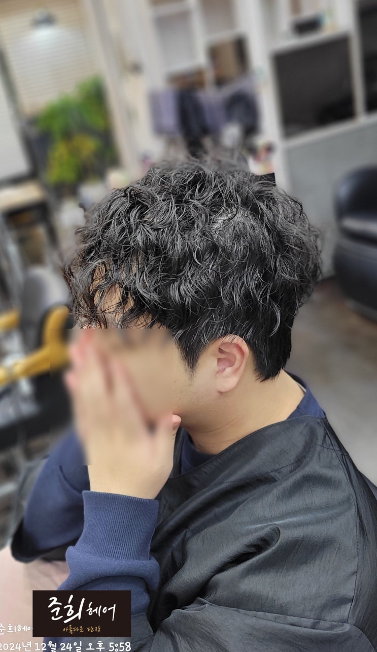  남자 히피펌 ️댄디컷 트렌디한 스타일 완성!
