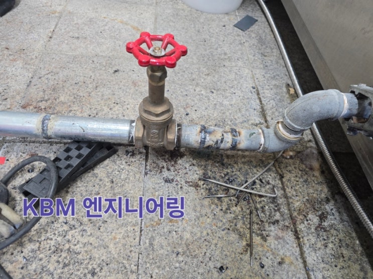  식당 식기세척기 온수배관누수 부분 배관교체작업