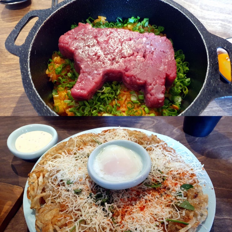  남위례 맛집 정희 한우지짐밥 새우감자전 메뉴 가격