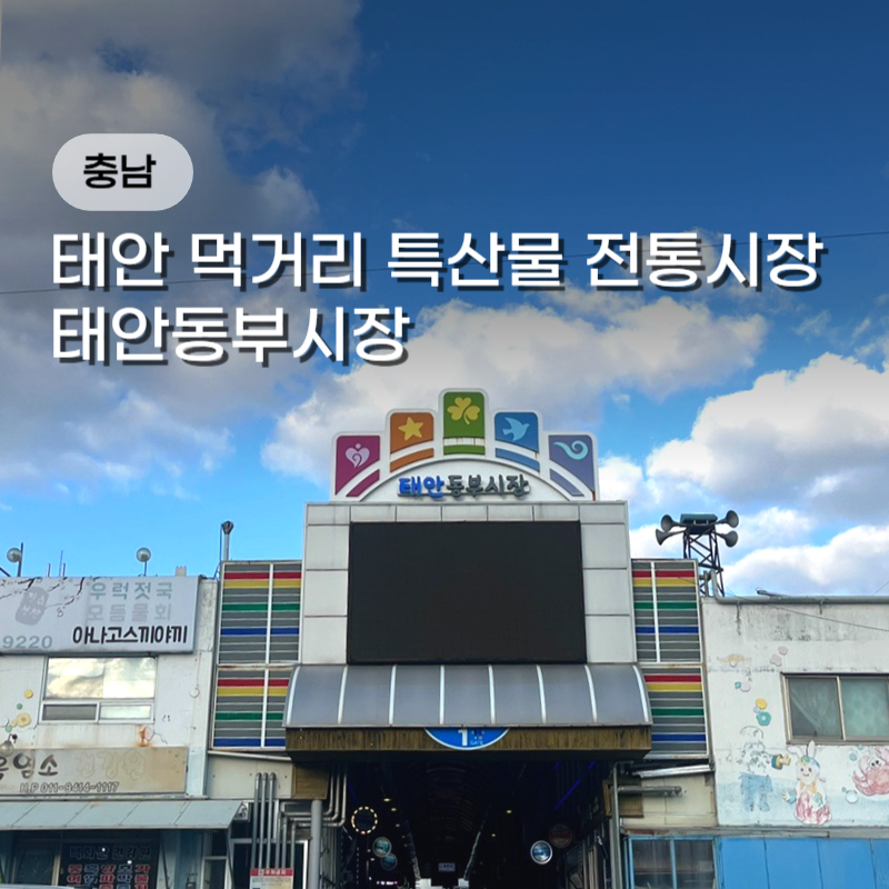 보경수산 사진 1
