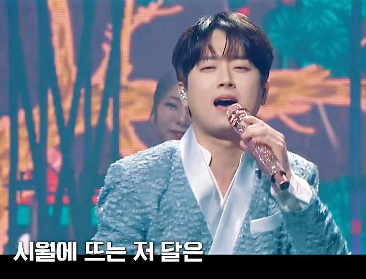 [ 이찬원 ... 선곡의 중요성 '달타령' ] 제대로 놀 줄 아는 오빠, 신명 나게 한번 놀아보세~
