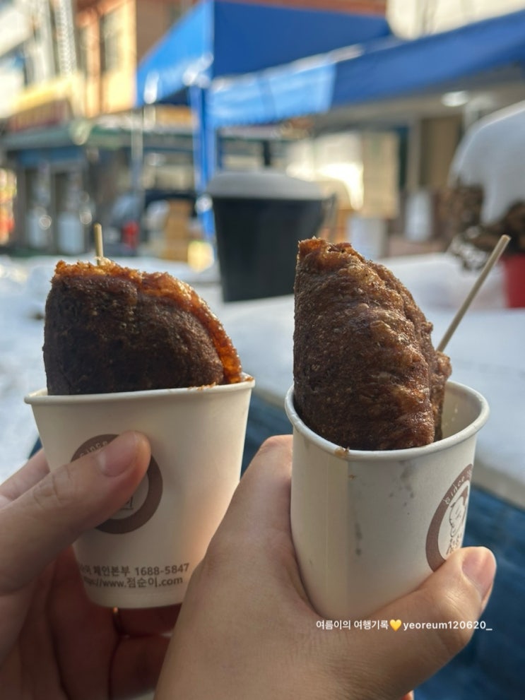  [경기 평택] 송탄 통북시장 전통시장 호떡맛집 ‘점순이수수호떡’ 내돈내산 이용후기