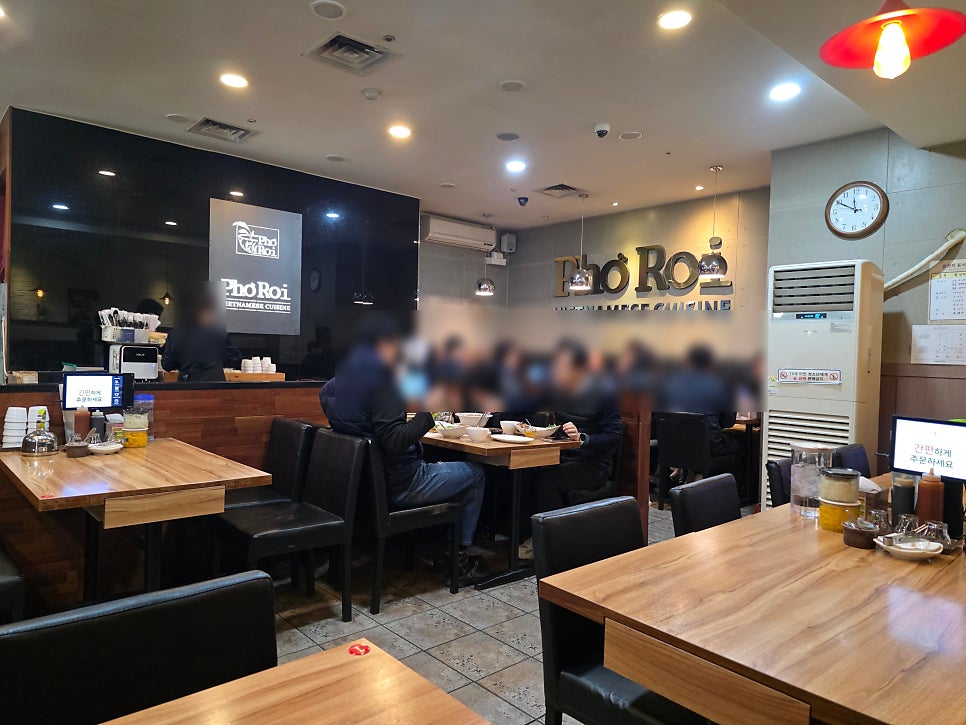 포로이 하남점 사진 5