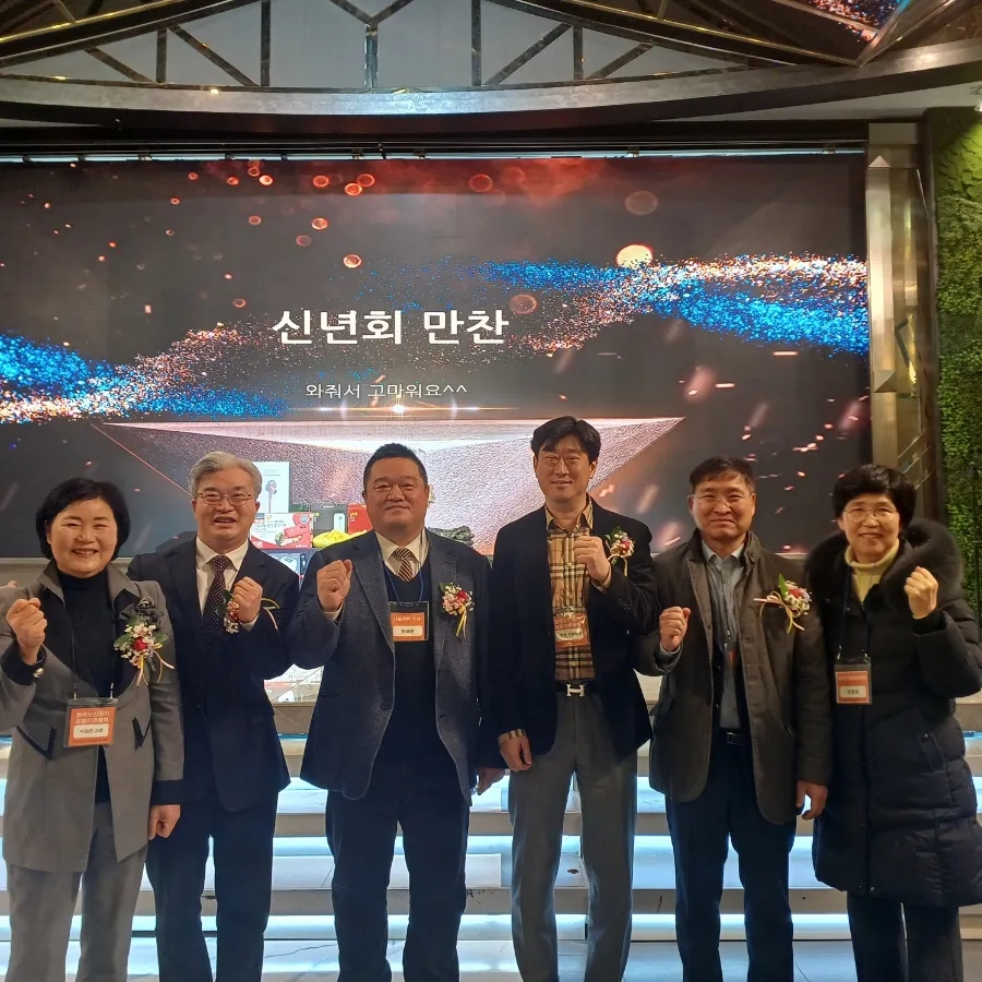 마추미실버케어 응암점 사진 4