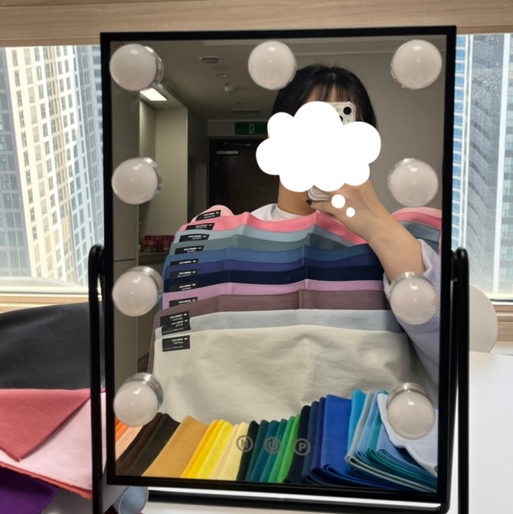 부산 퍼스널컬러 진단 추천 가격 서면 샤르망 퍼스널컬러 잘하는곳 수제립 제작 후기