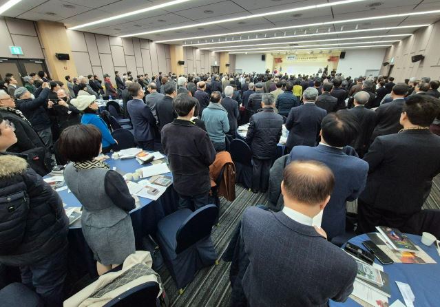 “<b>부정선거</b> <b>규명</b>, 탄핵 반대, 친중·친북 척결, 자유민주 수호”
