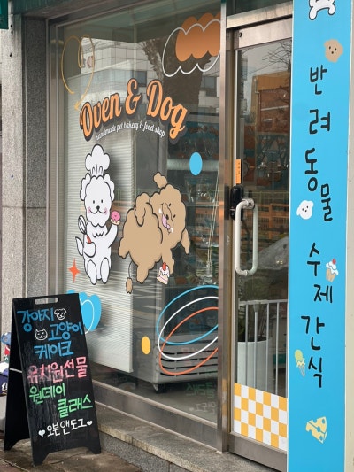 사진 5