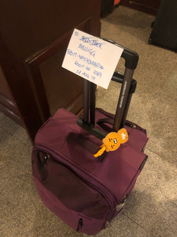  방콕 호텔 공항 짐배송 배달 서비스 벨럭 bellugg 이용 후기