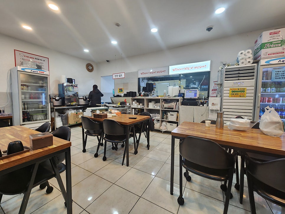 그집쭈꾸미 죽도점 사진 5
