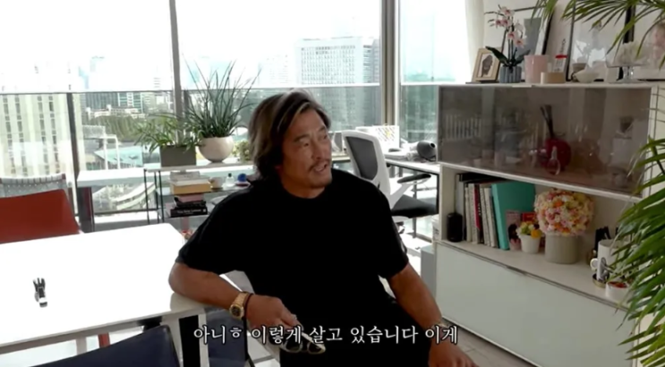 <b>추성훈</b>, <b>50억 도쿄</b> 자가 <b>공개</b>... 주변 아파트에 비하면 저렴한... 