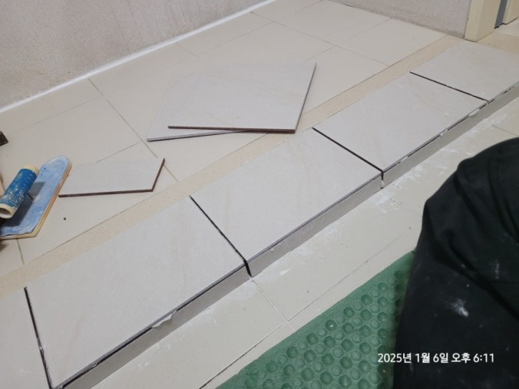  인천 송도푸르지오하버뷰 세탁실 세탁기 단차 공사