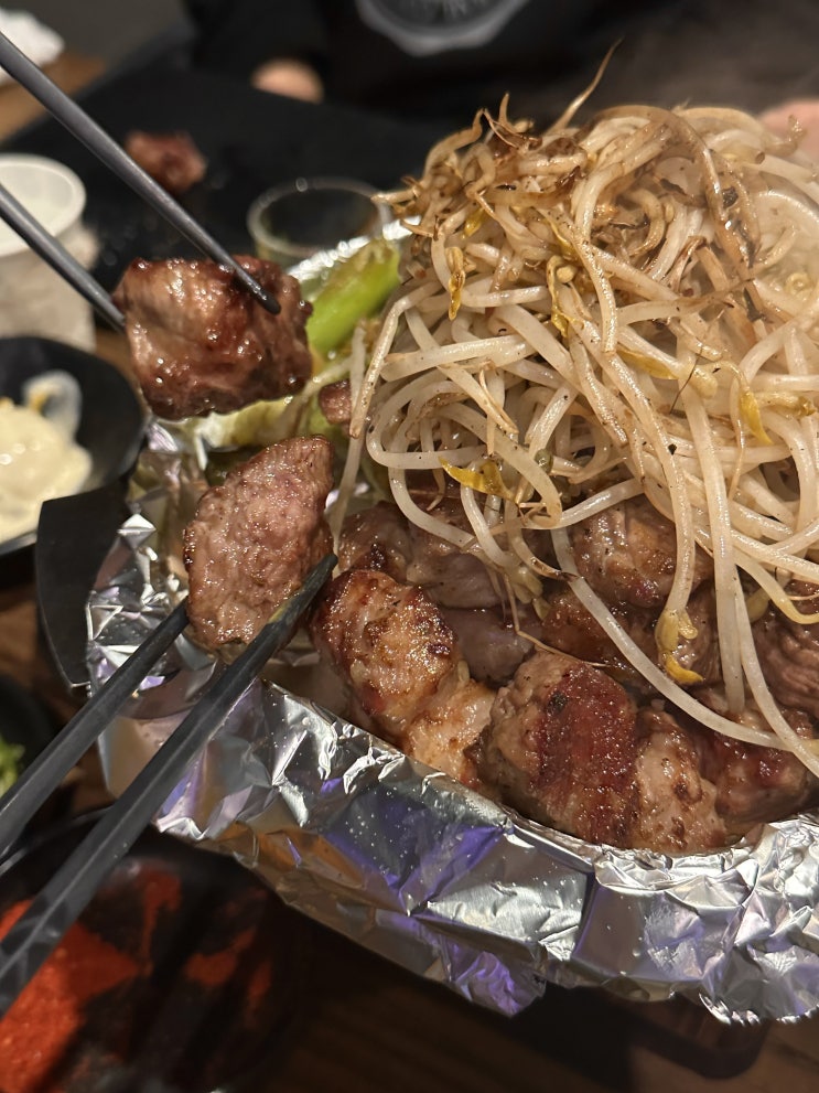  불당동 양갈비 맛집 다루마ㅣ양갈비,양등심 뿌시기