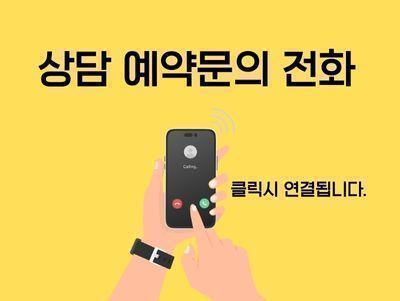  정수리탈모, 파주두피문신으로 해결한 실제 사례 공유해드려요