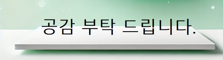  촉촉한 피부를 위한 수분크림 추천: 인기 제품 Top 5 완벽 비교