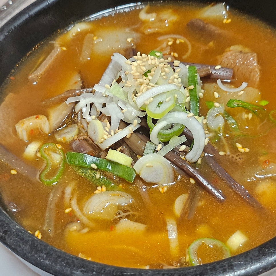 다래가든 사진 2