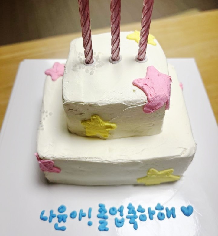  [창원]기념일 레터링케이크로 소문난 창원 디저트 맛집 '딥코드'