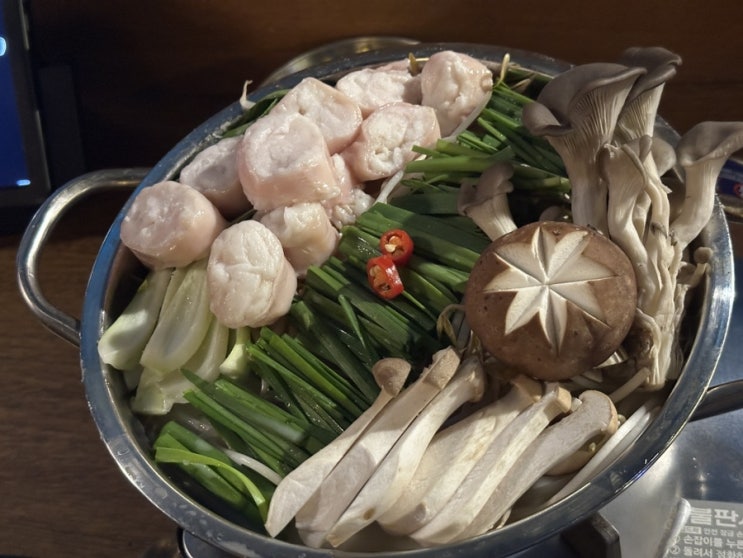  천안 원성동 이자카야 모츠나베와 숯불닭꼬치 맛집 만월포차