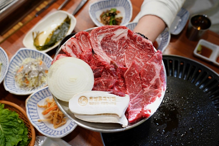  [전주 맛집] 가성비 한우 모둠 전주 소고기 맛집 호성동 고깃집