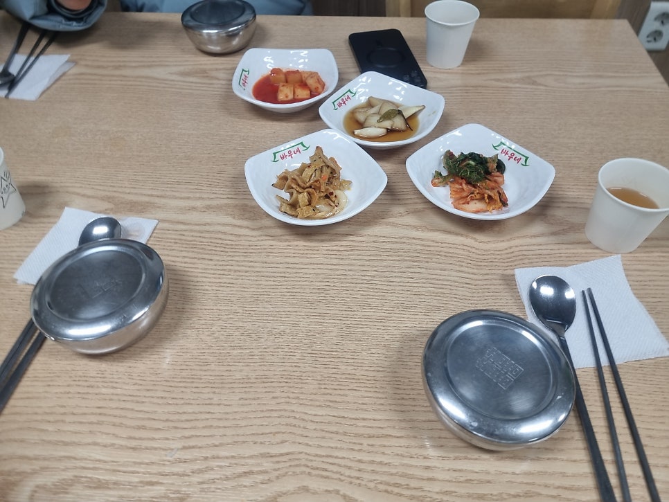 바우네나주곰탕 에이스청계타워점 사진 4