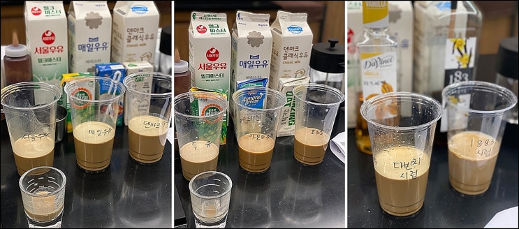  신촌바리스타학원 자격증 취득 수강생 인터뷰