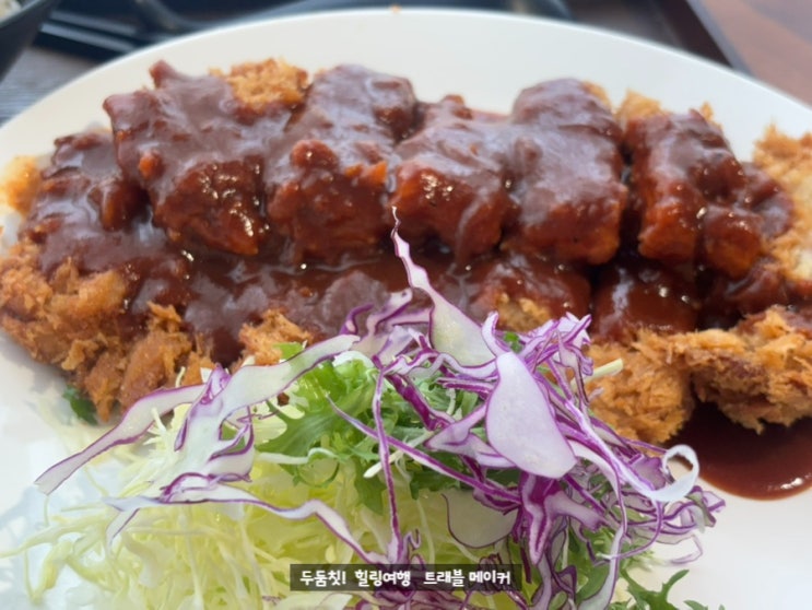  울산 성남동 맛집 메차쿠차 돈가스 애견동반도 가능해요.