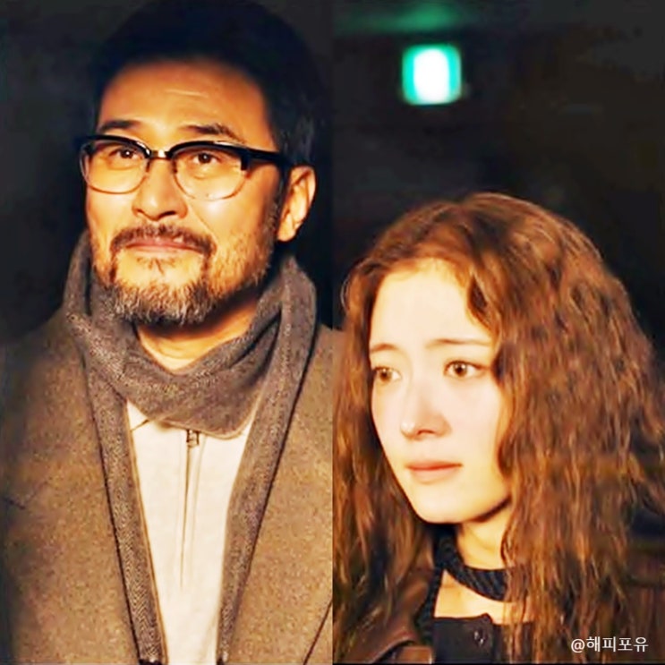 진실 밝혀져, <b>최민수 암</b> 진단 요양 입소, <b>모텔 캘리</b>포니아_11회