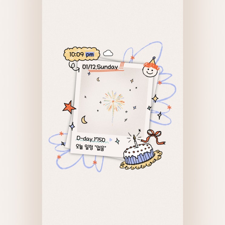  [KWGT 위젯 테마] Oh! Happy Day : 유료