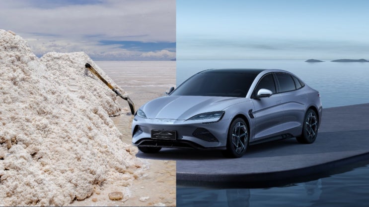   BYD, 리튬 광산 확보 전쟁 참전?! 전기차 패권 경쟁, 더 뜨거워진다!