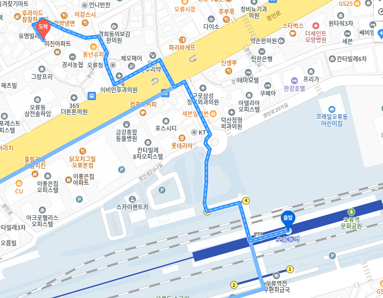 이자카야토라 오류동점 사진 1