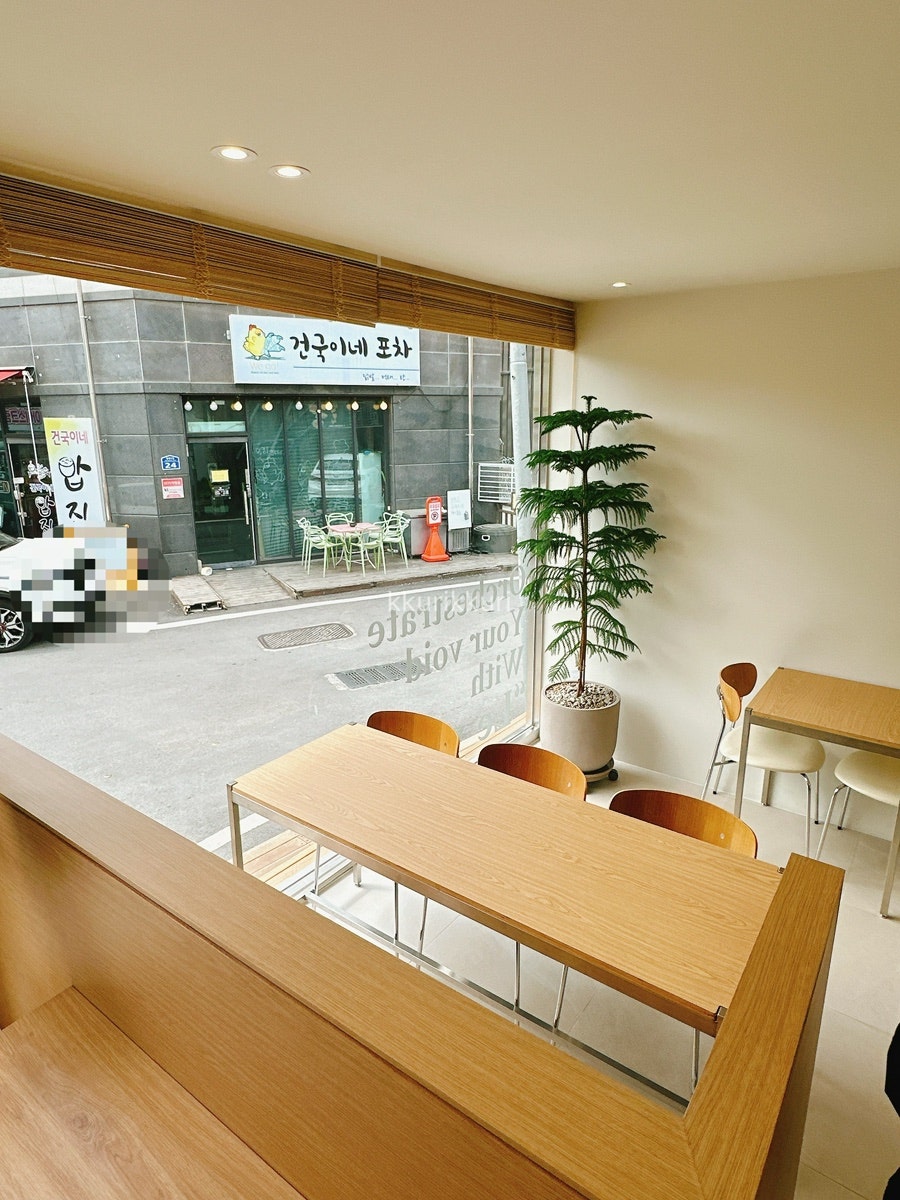 르비드 사진 6
