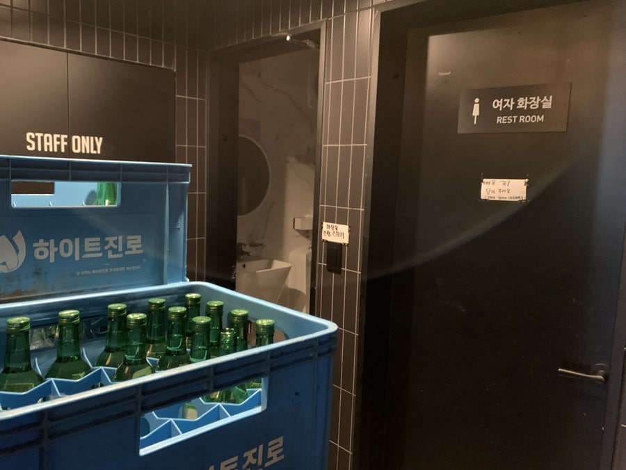 BHC치킨 충남논산점 사진 5