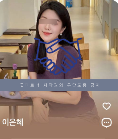  T.ROWE.PRICE 사기 재발생, 빠른 초동대처 해야(티로웨프라이스 사기)