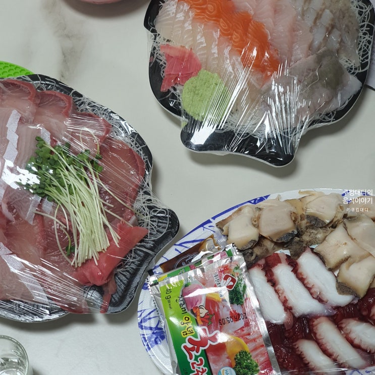 모둠 회 방어회 문어 LA갈비 동죽 술 찜 매운탕 음식 조합 술안주 추천