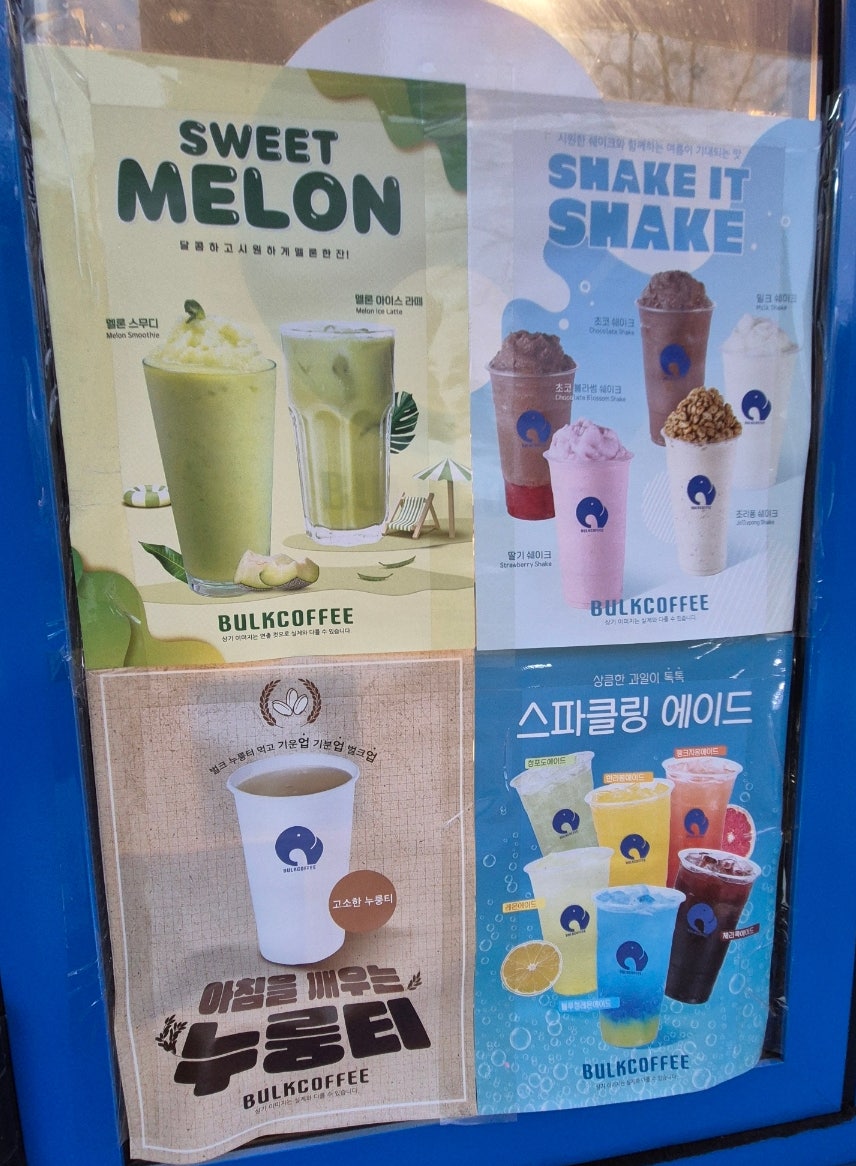 벌크커피 상무점 사진 3