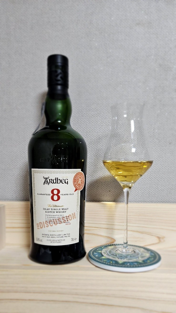  아드벡 8년 포 디스커션 커미티 한정 - "아드벡은 아드벡이다" (Ardbeg 8 years For Discussion)