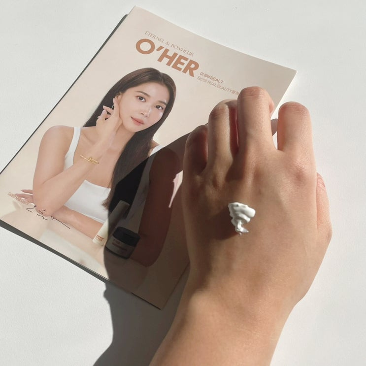 [화장품 리뷰] 오에르 선크림 | 건성피부에 딱인 무기자차 끈적임없는 바디선크림 추천