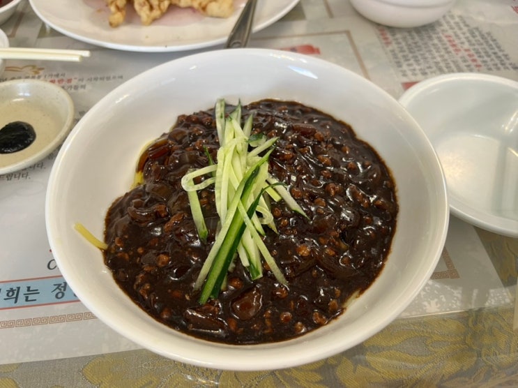  [부산] 3대 중국집 중구 보수동 ‘동화반점’ 웨이팅 탕수육 맛집