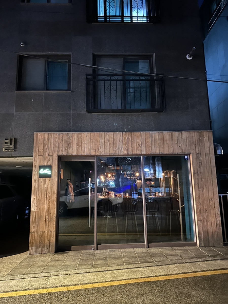 베비토레 사진 1