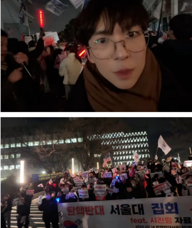 <b>시진핑</b>기념관을 <b>폐쇄</b>하라! 중국화교&민노총 선동학교 좌파들... 