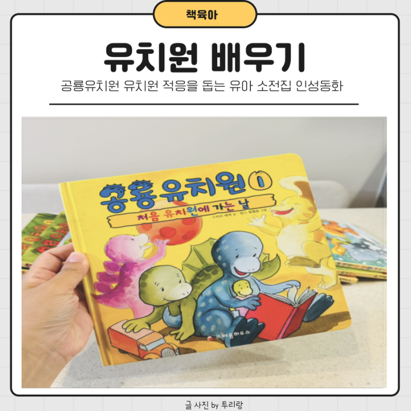 블로그 후기 사진